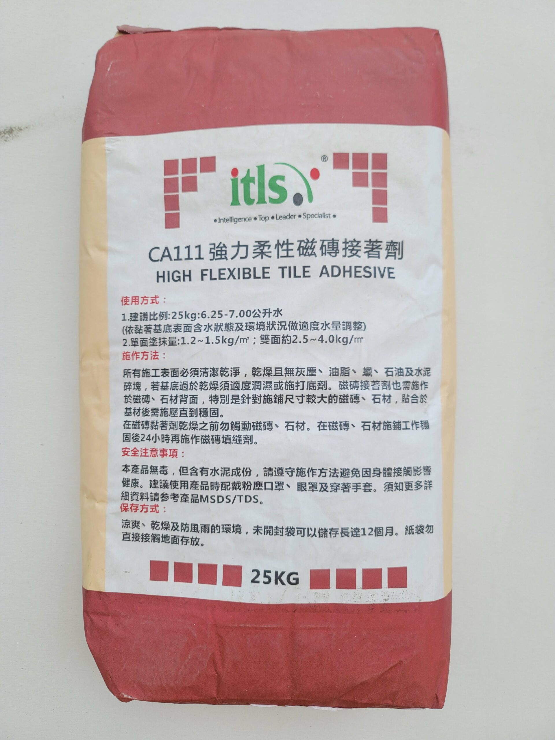 CA111 STARFIX SUPER High Flexible Tile Adhesive Image