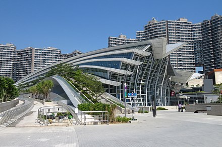 West Kowloon Terminus Station North Image